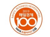 매경100대프랜차이즈