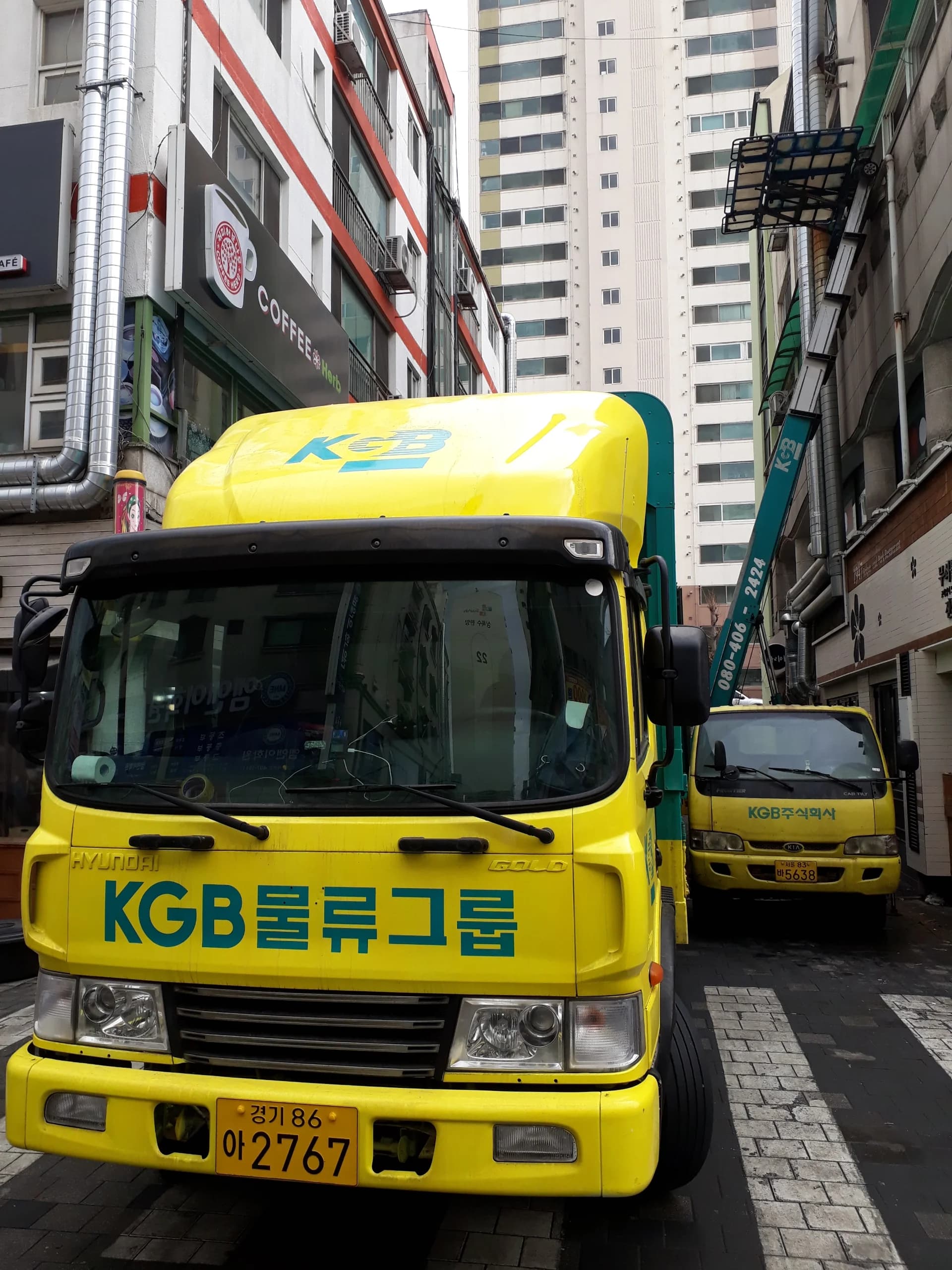 덕분에 이사 잘했습니다
